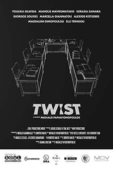 Twist (2016) afişi