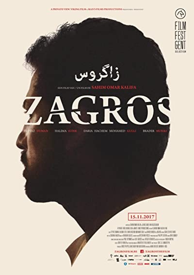 Zagros (2017) afişi