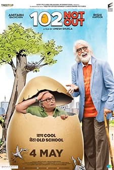 102 Not Out (2018) afişi