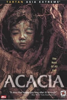 Akasya (2003) afişi