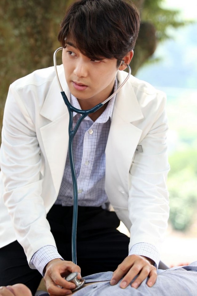 Hospital Ship fotoğrafı