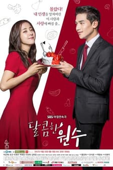 Sweet Enemy (2017) afişi