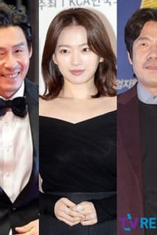 I Want to See Your Parents' Face (2020) afişi