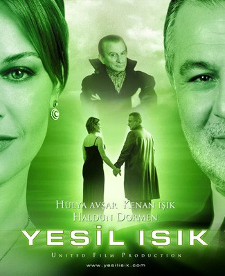 Yeşil Işık (2002) afişi