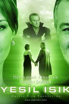 Yeşil Işık (2002) afişi