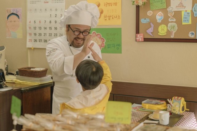 Be with You Fotoğrafı