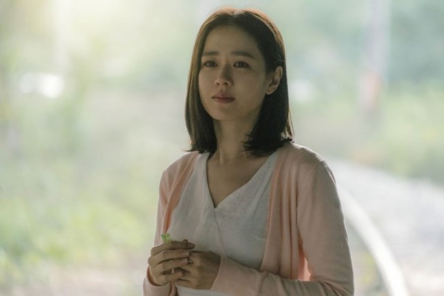 Be with You fotoğrafı