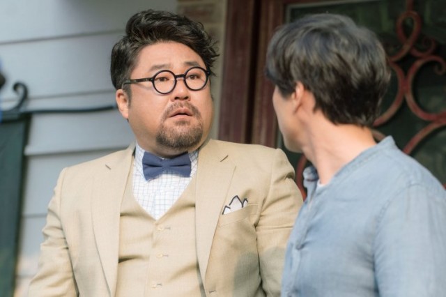 Be with You fotoğrafı