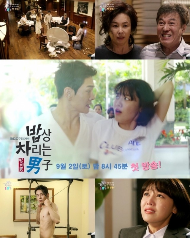 Man Who Sets the Table fotoğrafı