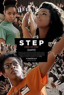 Step (2017) afişi