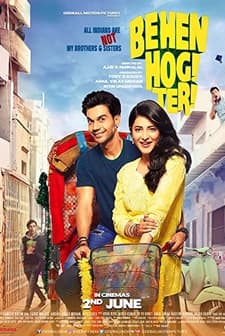 Behen Hogi Teri (2017) afişi
