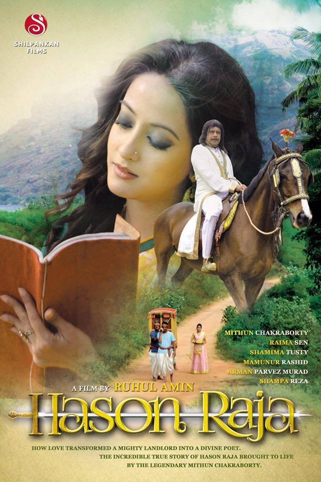 Hason Raja fotoğrafı