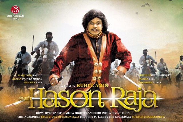 Hason Raja fotoğrafı