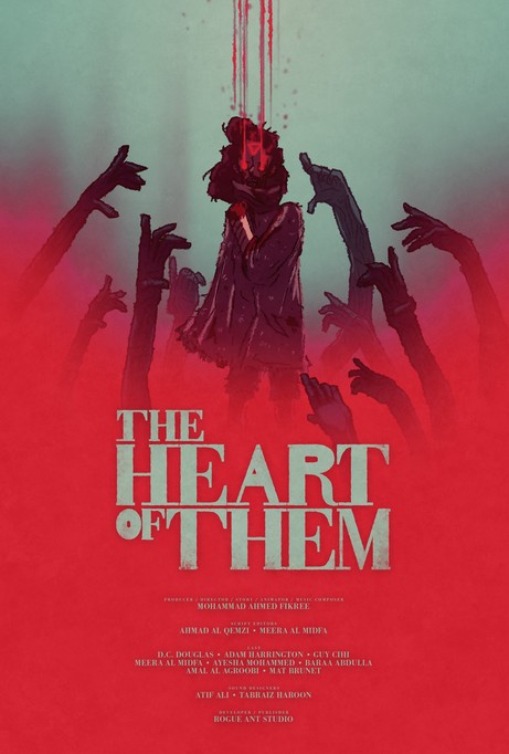 Mother (2023) afişi