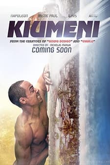 Kiumeni (2017) afişi