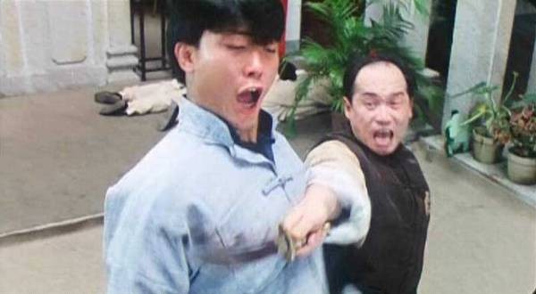 Vampire Vs. Vampire Fotoğrafı