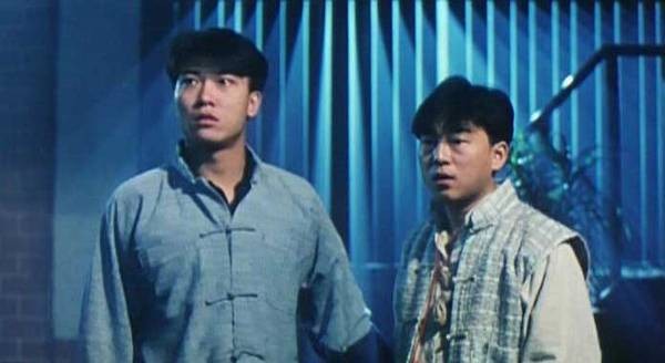 Vampire Vs. Vampire Fotoğrafı