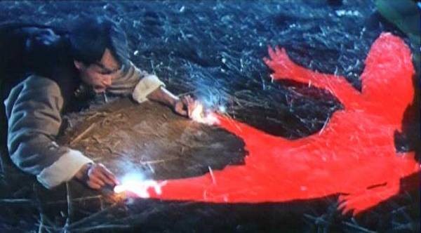 Vampire Vs. Vampire Fotoğrafı