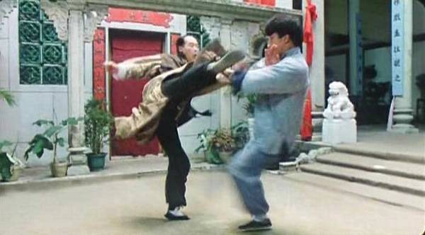 Vampire Vs. Vampire fotoğrafı