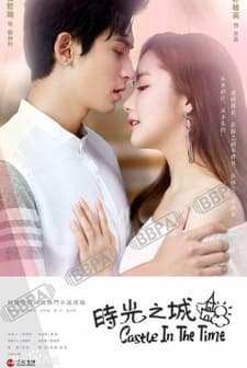 City of Time (2017) afişi