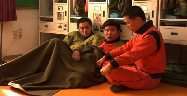 The Unforgiven Fotoğrafı