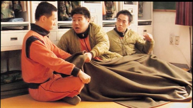 The Unforgiven Fotoğrafı