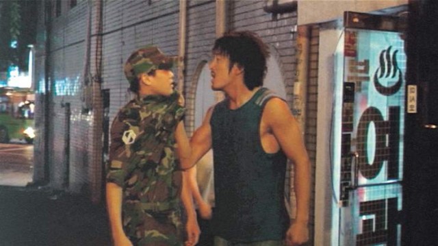 The Unforgiven fotoğrafı