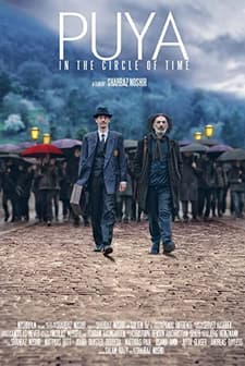 Puya: In the Circle of Time (2017) afişi