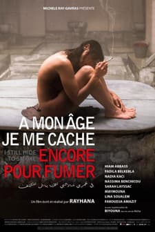 À mon âge je me cache encore pour fumer (2016) afişi