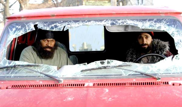 High School fotoğrafı