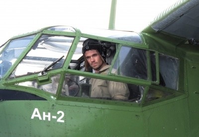 Kızıl Gökyüzü Fotoğrafı