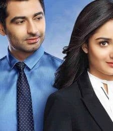 Dahleez (2016) afişi