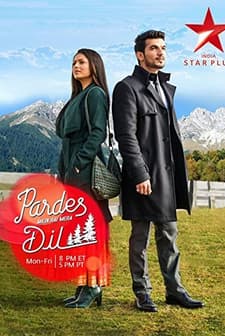 Pardes Mein Hai Mera Dil (2016) afişi