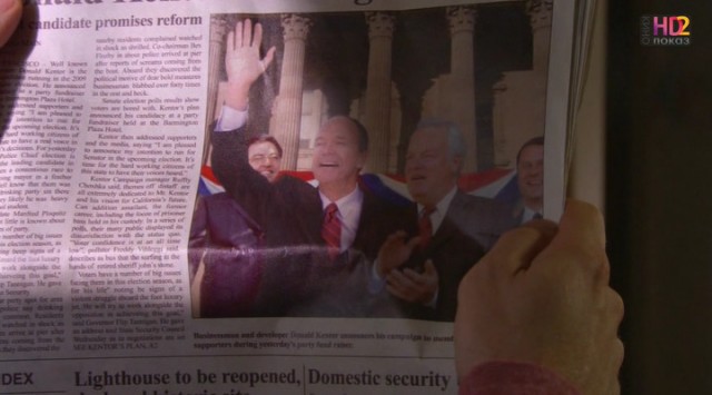 Beni Tanıyor Musun? fotoğrafı