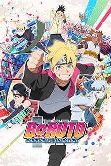 Boruto: Naruto Next Generations (2017) afişi
