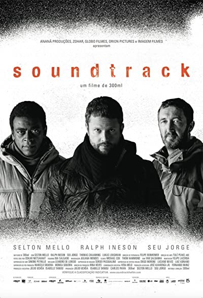 Soundtrack (2017) afişi