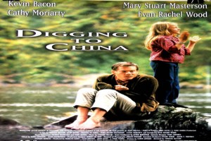 En İyi Arkadaşım fotoğrafı