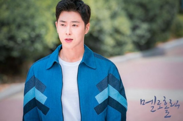 Meloholic fotoğrafı