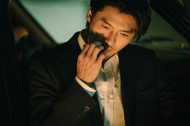 The Negotiation Fotoğrafı