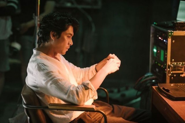 The Negotiation fotoğrafı