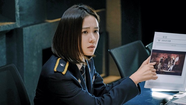 The Negotiation fotoğrafı