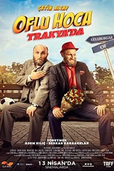 Oflu Hoca Trakya'da (2018) afişi