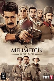 Mehmetçik: Kut'ül Amare (2018) afişi