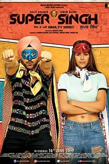 Super Singh (2017) afişi