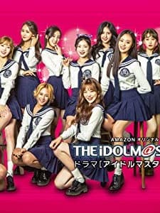 The Idolmaster KR (2017) afişi