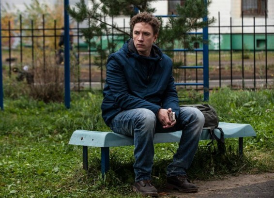 Arrhythmia fotoğrafı