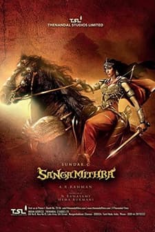Sangamithra (2018) afişi