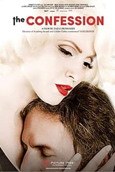 The Confession (2017) afişi