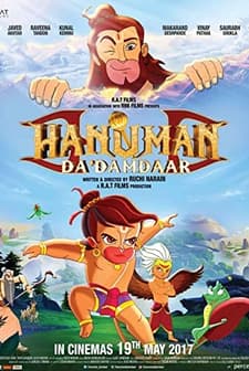 Hanuman Da' Damdaar (2017) afişi