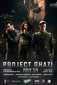 Project Ghazi (2017) afişi